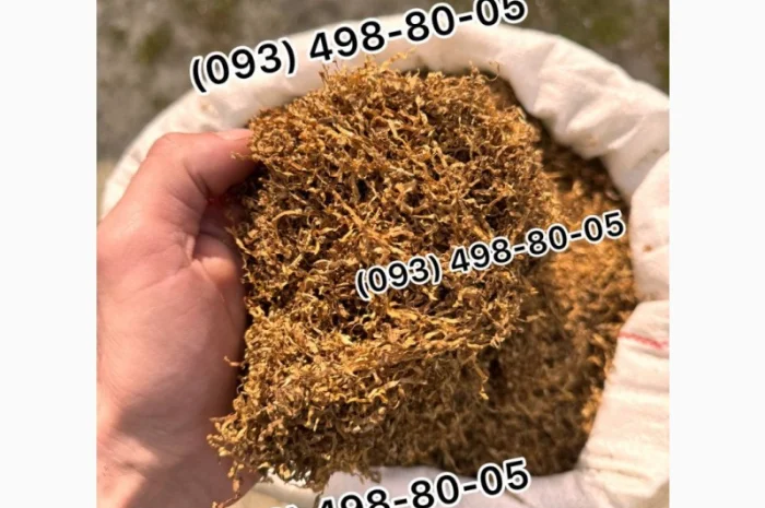 Якісний тютюн у продажу: Гавана, Прилуки та інші сорти- фото № 2