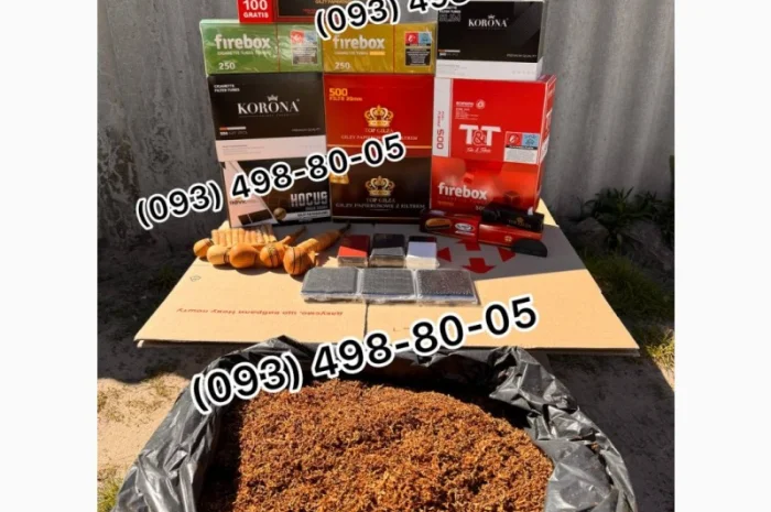 Высококачественный табак для самокруток и гильз в Харькове- фото № 9