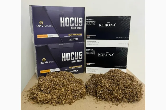 Тютюн для гільз і самокруток высокого качества по лучшим ценам- фото № 1