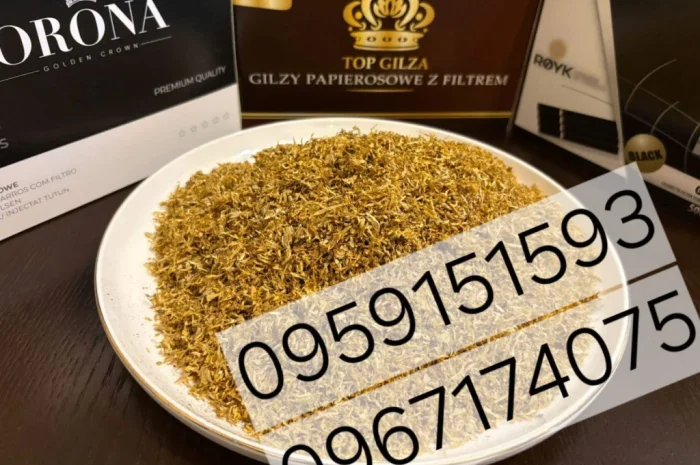 Качественный табак Золотое Руно в продаже- фото № 1