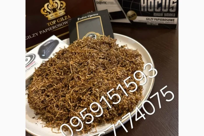 Качественный табак Золотое Руно в продаже- фото № 2