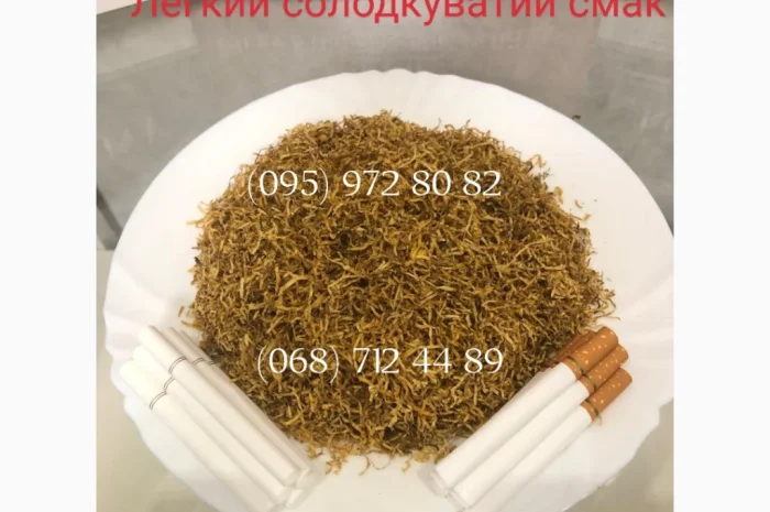 Продажа табака различных сортов- фото № 1