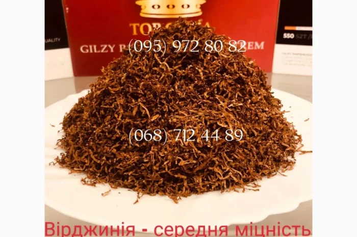 Продажа табака различных сортов- фото № 2