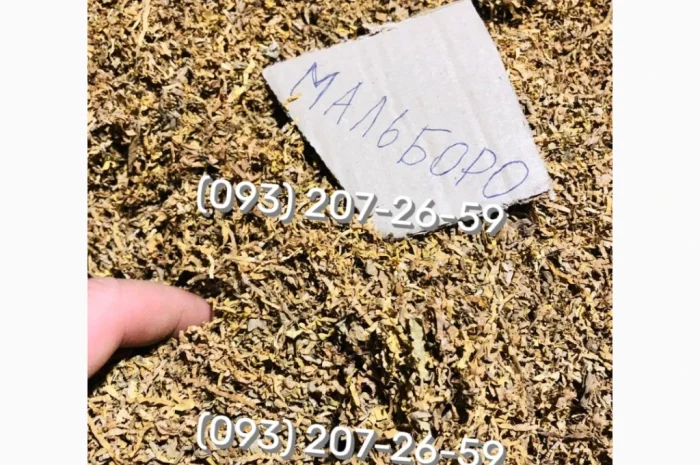 Якісний та ароматний тютюн Вірджинія- фото № 1