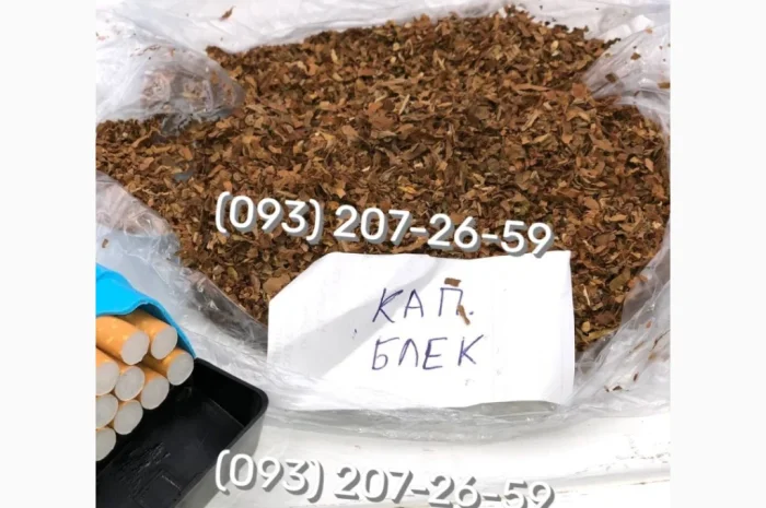 Якісний та ароматний тютюн Вірджинія- фото № 13