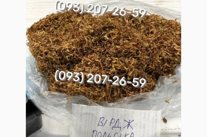 Табак Берлі – широкий ассортимент высококачественной продукции- фото № 4