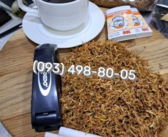 Якісний тютюн Вірджинія без домішок- фото № 1