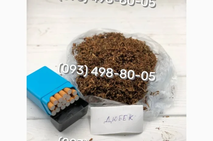 Якісний тютюн Вірджинія без домішок- фото № 2