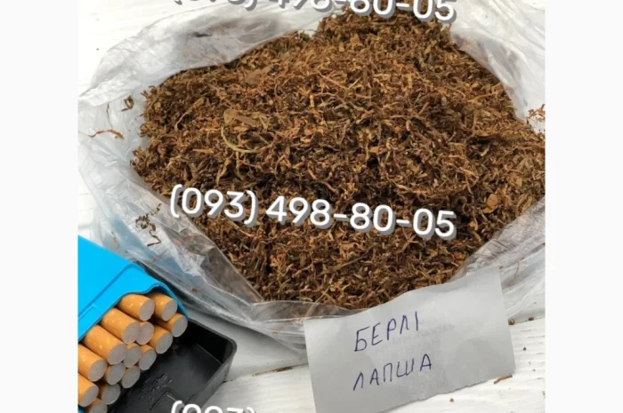 Якісний тютюн Вірджинія без домішок- фото № 11