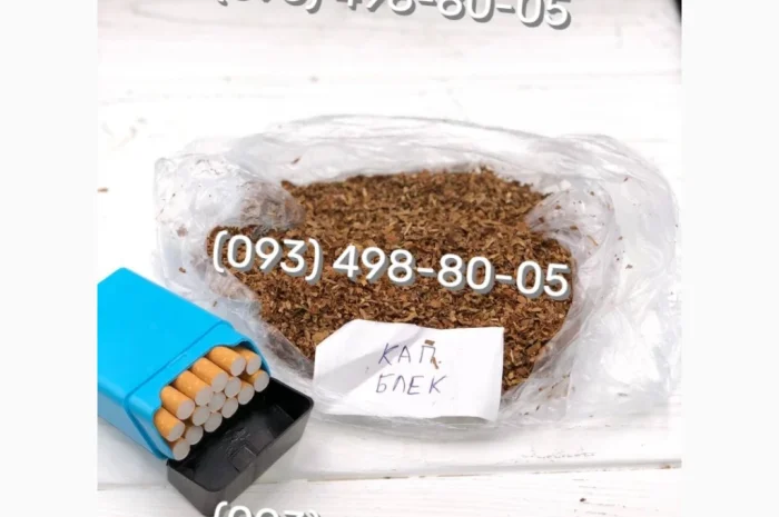 Якісний тютюн Вірджинія без домішок- фото № 10