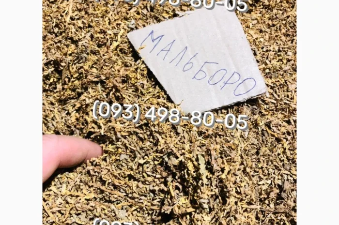 Якісний тютюн Вірджинія без домішок- фото № 9