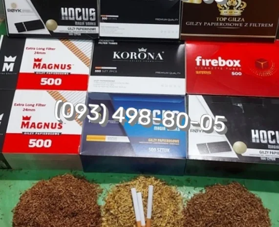 Якісний тютюн Вірджинія без домішок- фото № 19