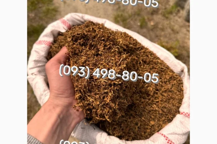 Якісний тютюн Вірджинія без домішок- фото № 13