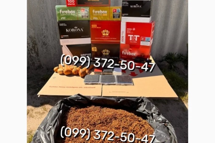 Оптова та роздрібна продаж якісного тютюну Вірджинія- фото № 14