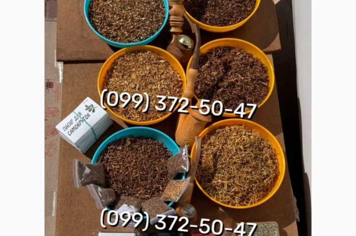 Качественный табак Вирджиния для самокруток- фото № 9