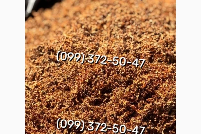 Якісний тютюн оптом та в роздріб- фото № 19