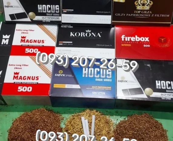 Якісний та чистий тютюн Кемел- фото № 6