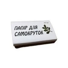 Низкая цена на табак Вірджинія Голд и Берлі- фото № 20