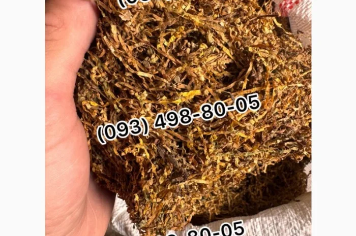 Табак Махорка, Берлі, Гавана, Міленіум, Голд, Руно, Вінстон, Капітан Блек, Вірджинія в продаже- фото № 4