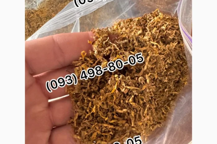 Табак Махорка, Берлі, Гавана, Міленіум, Голд, Руно, Вінстон, Капітан Блек, Вірджинія в продаже- фото № 5