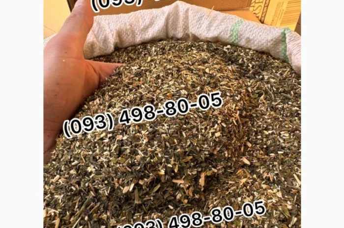 Табак Махорка, Берлі, Гавана, Міленіум, Голд, Руно, Вінстон, Капітан Блек, Вірджинія в продаже- фото № 6