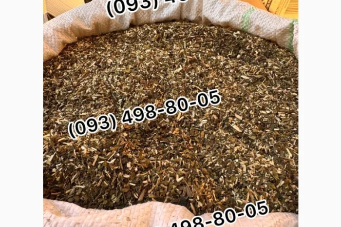 Табак Махорка, Берлі, Гавана, Міленіум, Голд, Руно, Вінстон, Капітан Блек, Вірджинія в продаже- фото № 7