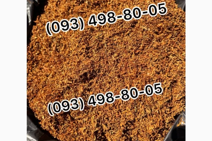 Якісний тютюн оптом та в роздріб у Дніпрі- фото № 14