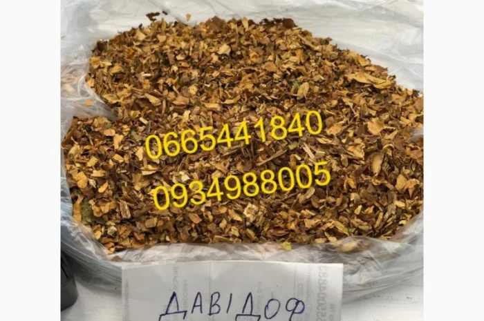 Якісний тютюн Вірджинія, Кап Блек, Давідофф та гільзи в продажу- фото № 17