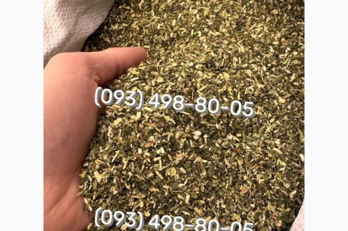 Якісний тютюн ОПТОМ та В РОЗДРІБ Вірджинія- фото № 1