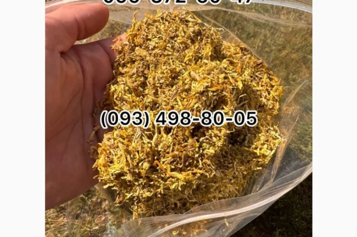 Опт та роздріб продаж якісного тютюну Махорка- фото № 6