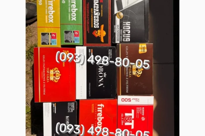 Тютюн Вірджинія без палок и сміття – продаж- фото № 5