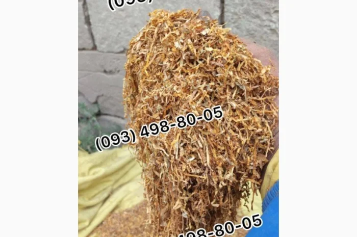 Табак разных сортов в продаже: Гавана, Прилуки, Вирджиния и другие- фото № 1