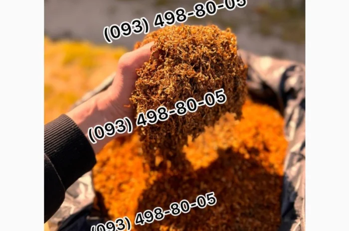 Табак разных сортов в продаже: Гавана, Прилуки, Вирджиния и другие- фото № 9
