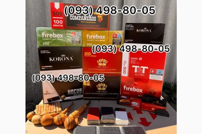 Табак разных сортов в продаже: Гавана, Прилуки, Вирджиния и другие- фото № 4