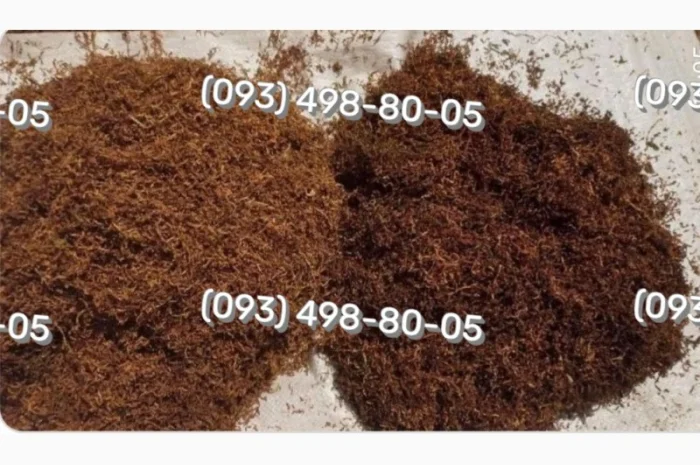 Якісний тютюн ОПТОМ та В РОЗДРІБ Вірджинія- фото № 15