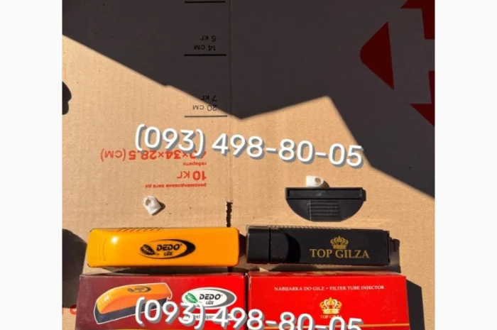 Качественный табак и аксессуары Вирджиния- фото № 2