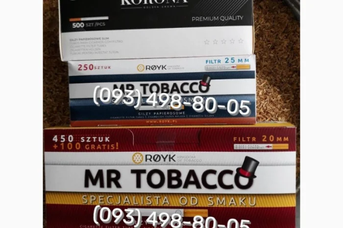 Качественный табак и аксессуары Вирджиния- фото № 7