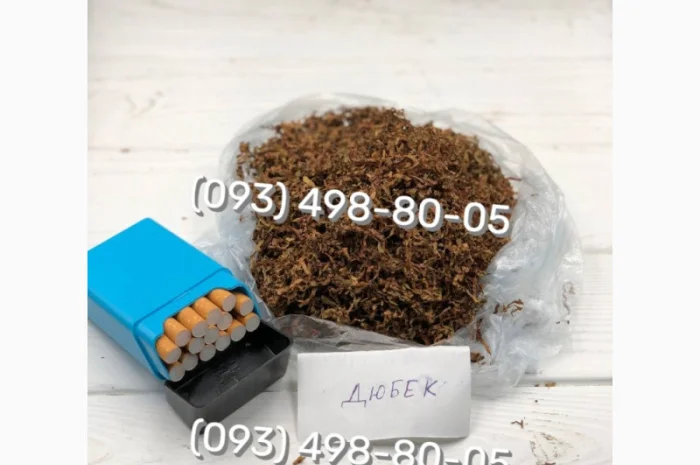 Якісний фабричний тютюн Давідофф- фото № 7