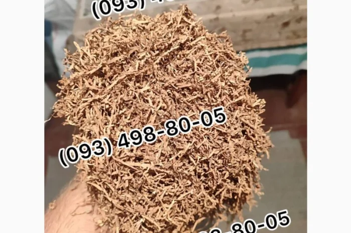 Качественный табак: Золото Руно, Гавана, Вирджиния и другие сорта- фото № 1