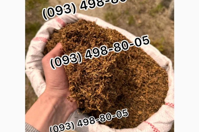 Качественный табак: Золото Руно, Гавана, Вирджиния и другие сорта- фото № 13