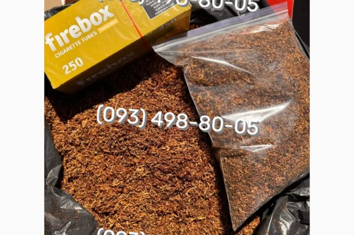 Тютюн Гавана без пилу и сміття- фото № 1