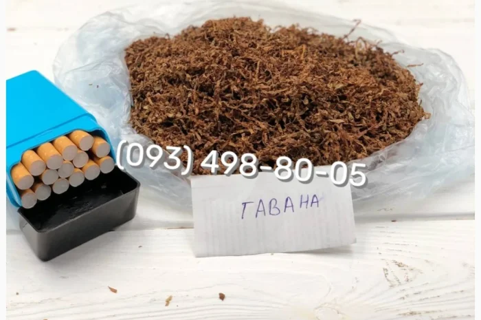 Тютюн Гавана без пилу и сміття- фото № 2