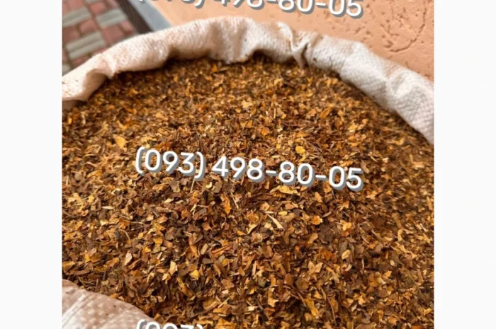 Тютюн Гавана без пилу и сміття- фото № 9