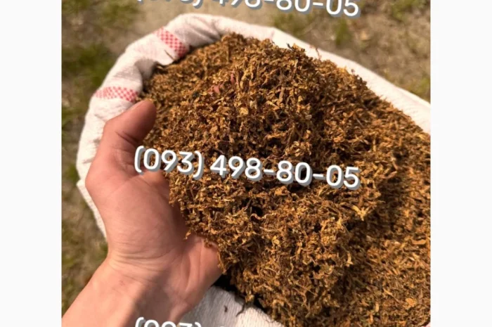 Тютюн Гавана без пилу и сміття- фото № 6