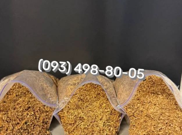 Тютюн Гавана без пилу и сміття- фото № 5