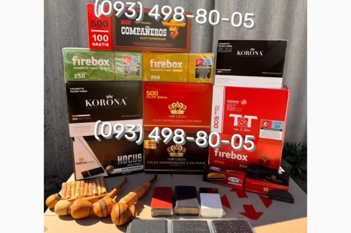 Тютюн Гавана без пилу и сміття- фото № 4