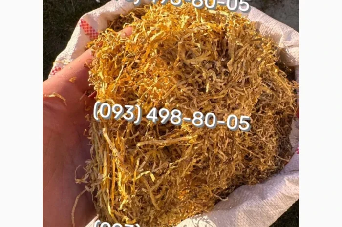 Тютюн Гавана без пилу и сміття- фото № 19