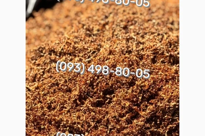 Тютюн Гавана без пилу и сміття- фото № 18