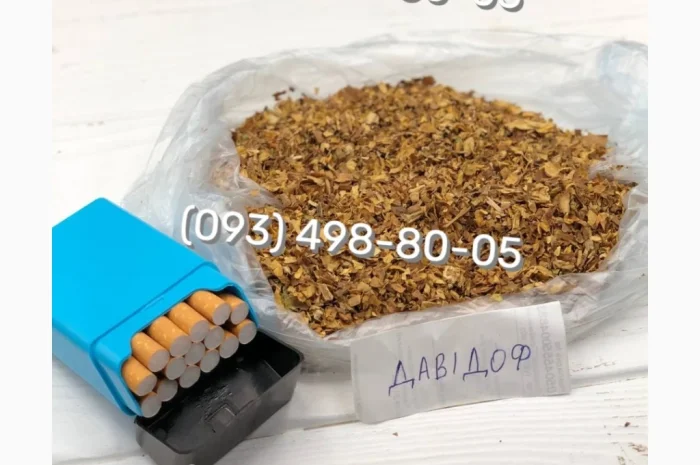 Тютюн Гавана без пилу и сміття- фото № 13