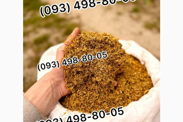 Продажа качественного табака и гильз в Харькове- фото № 3